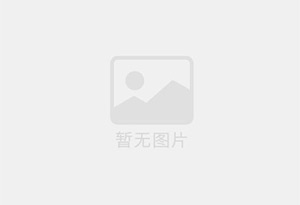 武隆防水补漏公司的电话号码是多少？